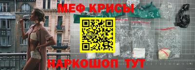 ALPHA-PVP Донской