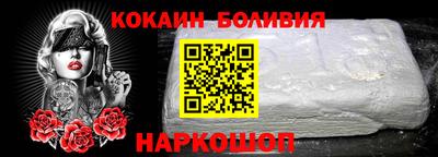 альфа пвп VHQ Кулебаки
