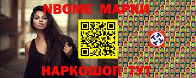 ALPHA-PVP Донской