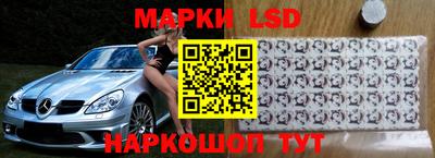 ALPHA-PVP Донской