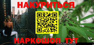 ALPHA-PVP Донской