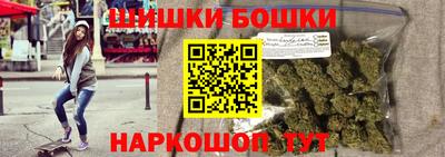 альфа пвп Дубна