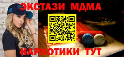 ALPHA-PVP Донской