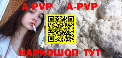 COCAINE Кумертау