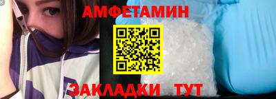 ALPHA-PVP Донской