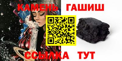 альфа пвп Дубна