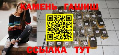 ALPHA-PVP Донской