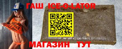 ALPHA-PVP Донской