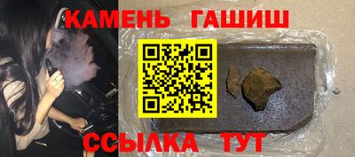 ALPHA-PVP Донской
