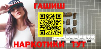 ALPHA-PVP Донской