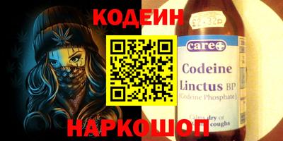 альфа пвп Дубна