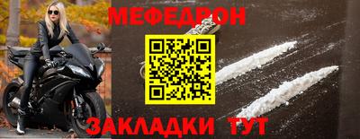 ALPHA-PVP Донской